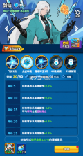 小鸡守卫 v2.0.44 手游 截图