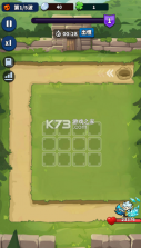 小鸡守卫 v2.0.44 手游 截图
