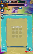 小鸡守卫 v2.0.44 手游 截图