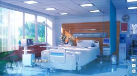 海蓝星之梦 v0.3.70 游戏 截图