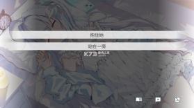 海蓝星之梦 v0.3.70 游戏 截图