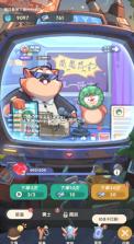 魔魔打勇士 v1.0.0 1折免费版 截图