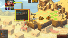 合金弹头战略版 v1.0.156 折相思破解版 截图