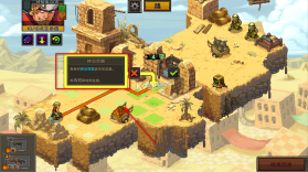 合金弹头战略版 v1.0.156 折相思破解版 截图