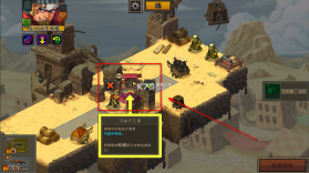 合金弹头战略版 v1.0.156 折相思破解版 截图