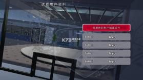 开放世界警察追逐模拟器 v1.0004 下载安装 截图