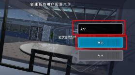 开放世界警察追逐模拟器 v1.0004 下载安装 截图