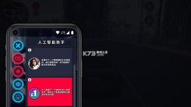 开放世界警察追逐模拟器 v1.0004 下载安装 截图