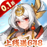 跑到新世界 v2.1.0.0 0.1折送648版