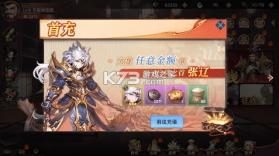 跑到新世界 v2.1.0.0 0.1折送648版 截图