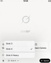 grok4 v1.1.56-release.31 官方正版下载 截图