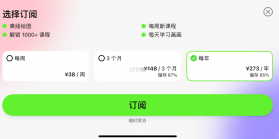 artworkout v0.1.68 画画软件免费下载 截图