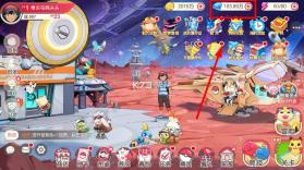 口袋觉醒 v2.1.0.1 免内购破解版 截图