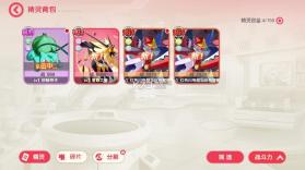 口袋觉醒 v2.1.0.1 免内购破解版 截图