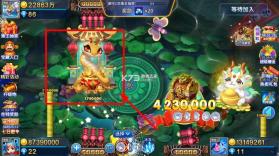 梦幻捕鱼小玛丽旧版 v5.10.10 下载安装 截图