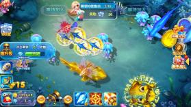 金鲨银鲨 v99.1 体验版 截图