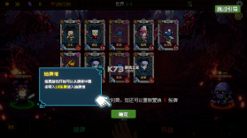 神之一手 v1.0.0 游戏下载 截图