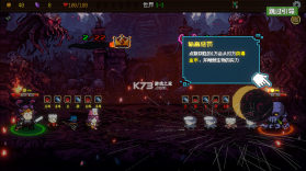 神之一手 v1.0.0 游戏下载 截图