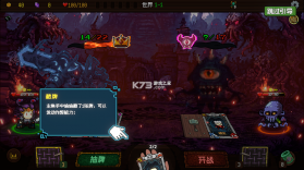 神之一手 v1.0.0 游戏下载 截图
