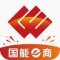 国能e商app下载