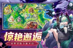 幻星牌 v1.0.1 手游官方版 截图