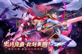 幻星牌 v1.0.1 手游官方版 截图