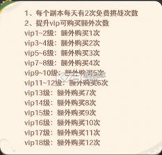 幻星牌 v1.0.1 手游官方版 截图