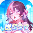 幻星牌 v1.0.0 手游官方版