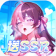 幻星牌手游官方版v1.0.0