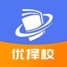 优择校 v1.6.0 app