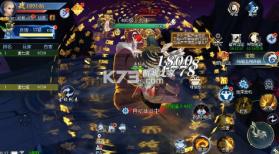 天之禁诸界破碎 v1.0.0 官方版 截图