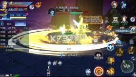 天之禁诸界破碎 v1.0.0 官方版 截图