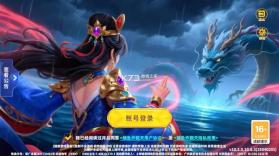 捕鱼炸翻天 v11.5.1.0 折扣版 截图