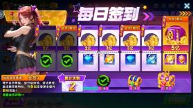 捕鱼炸翻天 v11.5.1.0 vivo版本 截图