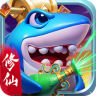 捕鱼炸翻天 v11.5.1.0 新版本