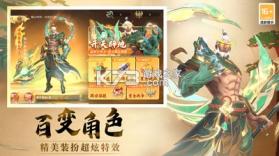 指尖四川麻将 v7.30.600 oppo版本 截图