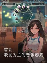 阳春白雪醉月 v5.4.1 官方版下载 截图