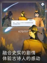 阳春白雪醉月 v5.4.1 官方版下载 截图