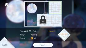阳春白雪醉月 v5.4.1 官方版下载 截图