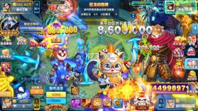 鱼丸游戏 v10.3.45.4.0 安装包 截图