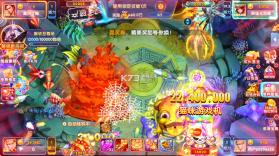 鱼丸游戏 v10.3.45.4.0 安装包 截图