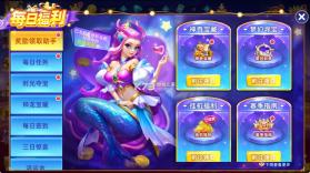 鱼丸游戏 v10.3.46.4.0 手机游戏 截图