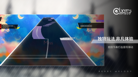 浆果旋律 v2.7.3 音游最新版下载 截图