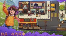 盛放小镇 v1.0.29 游戏 截图