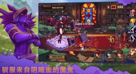 盛放小镇 v1.0.29 游戏 截图