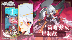 幻想之都的黑猫 v1.0.42 手游官方版 截图