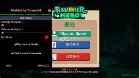 召唤英雄史诗之战 v1.0.5 游戏(Summoner Hero) 截图