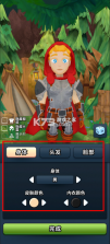 永恒的英雄 v3.0.3 折相思破解版 截图