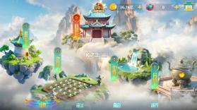 捕鱼炸翻天 v11.5.1.0 官方手机版 截图