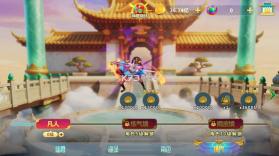 捕鱼炸翻天 v11.5.1.0 官方手机版 截图